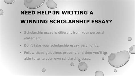 can i use the same essay for different scholarships